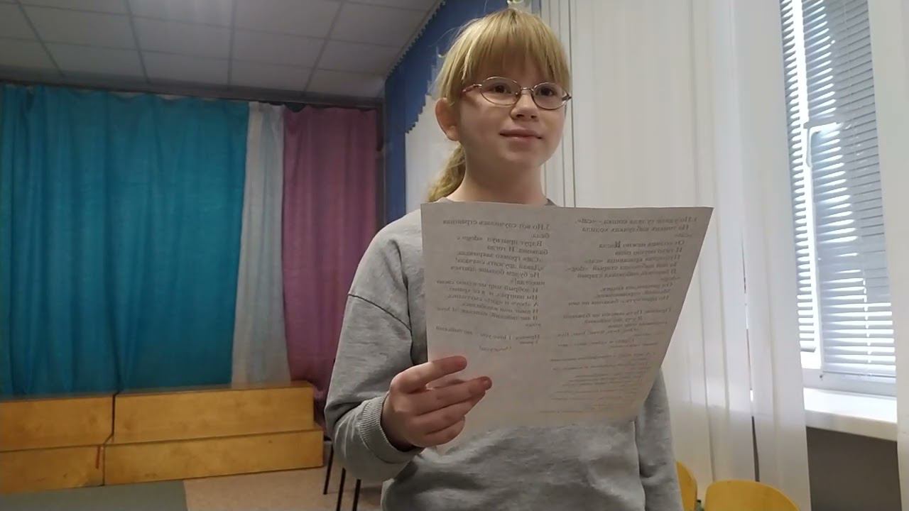 21 января 2023 г.(1) смотреть онлайн