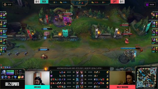 ROX vs CPT | Неделя 1 День 2 | LCL Лето 2021 | ROX vs CTRL PLAY TEAM смотреть онлайн
