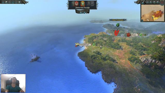 Total War Warhammer 2 - Клан Морс - Квик Головогрыз - Крысийная стая =1= смотреть онлайн