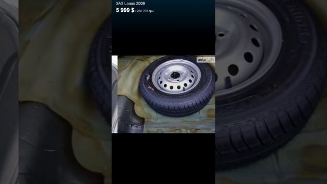 Самая лучшая покупка. Топ за свои деньги ? #ланос #daewoo #daewoolanos #lanos #auto #autoria #седан смотреть онлайн
