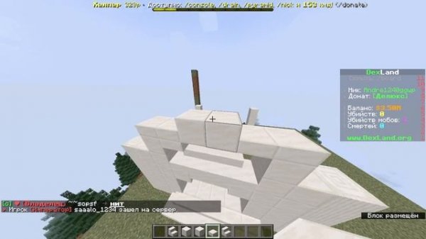 простите меня :(