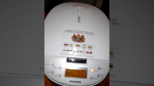 Как запустить первый раз мультиварку смотреть онлайн