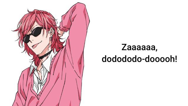 Yachirin Bitch Club Yuri
