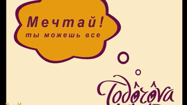 Odesskie_kanikuly.mp4