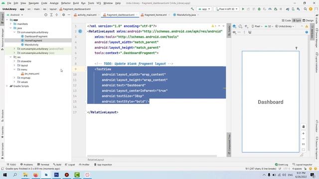 How to Implement Bottom Navigation View | Multiple Back Stacks | Bottom Menu | By #Amjad_Tech смотреть онлайн