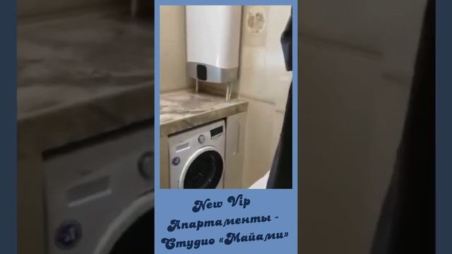 VIP Апартаменты-Студио «Майами» , Блюхера 19, Ялта , ЖК «Алмаз» смотреть онлайн