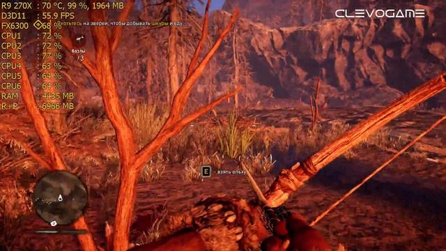 Far Cry Primal R9 270x - 1080p - 900p - 720p смотреть онлайн
