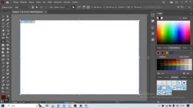 Adobe Illustrator Çalışma Yüzeyleriyle Değiştirmeler ve Anlatımlar смотреть онлайн