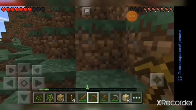 Играю майнкрафт PE версия 0.14.0 смотреть онлайн