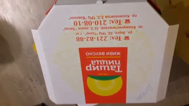 ЧТО ТАКОЕ УМ?? СЕНСАЦИЯ!! ДЕНИС РАЗРЕШИЛ!! смотреть онлайн