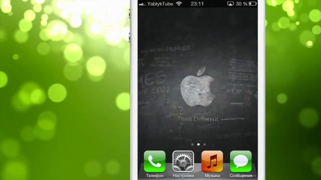 Как включить автоматическую смену обоев в iOS (джейлбрейк твик Punggyeong) смотреть онлайн
