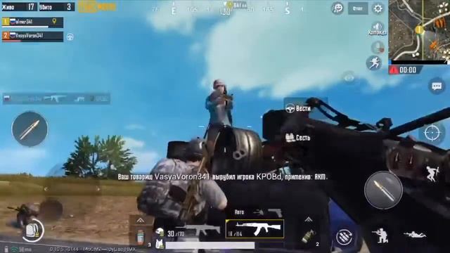 Разборки в стиле 90-х PUBG смотреть онлайн