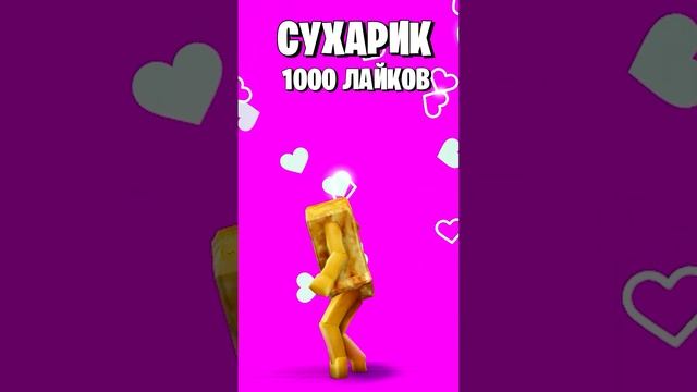 ?СКИН СКИБИДИ ТУАЛЕТ В РОБЛОКС #shorts #роблокс #лэман смотреть онлайн