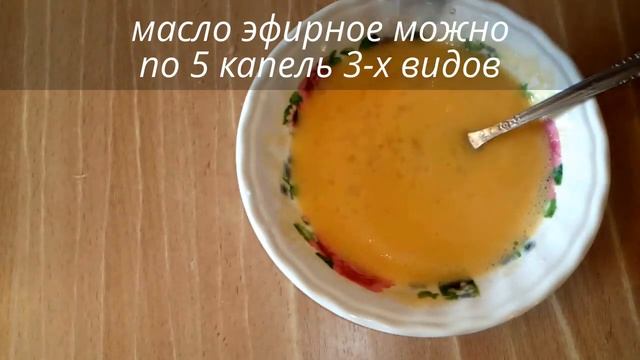 ? СУПЕР МАСКА ДЛЯ ВОЛОС - УКРЕПЛЯЕТ КОРНИ, ДАЕТ БЛЕСК ПО ВСЕЙ ДЛИНЕ !!! смотреть онлайн