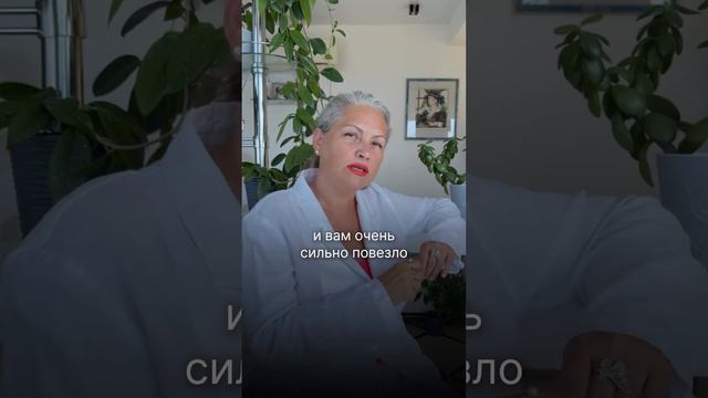 Почему вы обижаетесь на родителей #ЕленаЛюбина