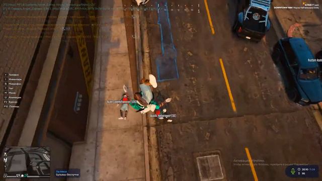 Вот так вот и погибают пацаны / GTA 5 RP / DOWNTOWN смотреть онлайн