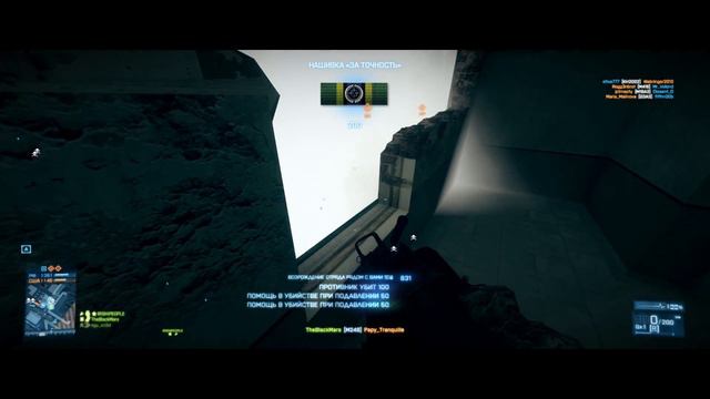 BATTLEFIELD 3 - СПУСТЯ 6 ЛЕТ смотреть онлайн