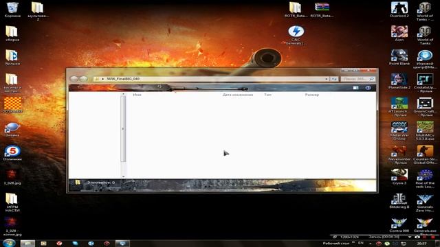 Гайд №1-Как установить на игру Generals Zero Hour мод Rise of the reds смотреть онлайн