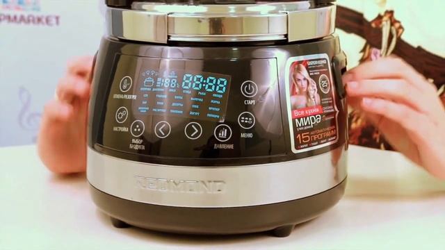 Мультиварка Redmond RMC-PM330 - Новинка от производителя! смотреть онлайн