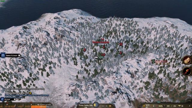 нязь в Mount & Blade II: Bannerlord: НАЧАЛО #2 [версия 1.29] дипломатия спутники и телохранители 2