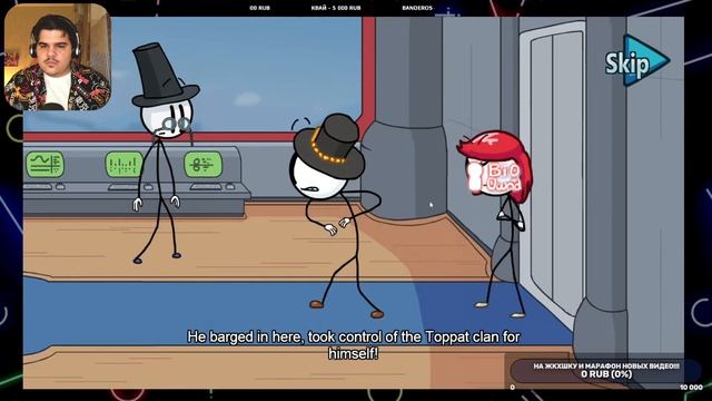 ТРУЛИ ФИНАЛ ГЕНРИ СТИКМИНА | HENRY STICKMIN COLLECTION (ИГРОВОЙ СТРИМ) смотреть онлайн