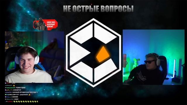 ШОУ ШАДОУКЕКА ОСТРЫЕ ВОПРОСЫ КАРАВАЮ / КАРАВАЙ 30 ВОПРОСОВ / SHADOWKEK KARAVAY