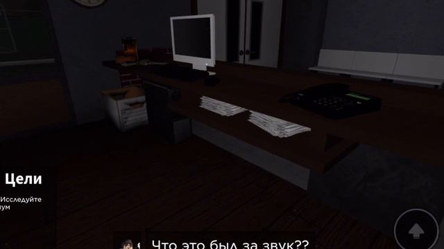 Оказался в заброшенной больнице и пицерии! Где выход!?