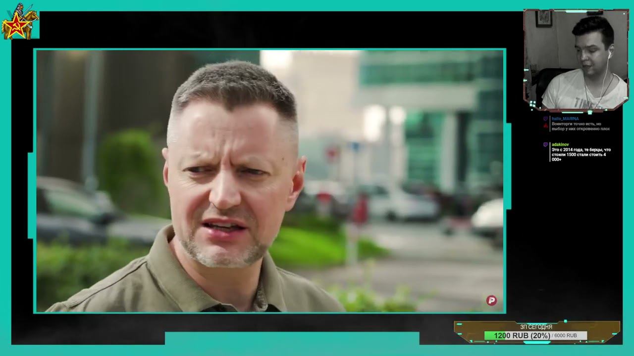 Пиво в городе смотреть онлайн