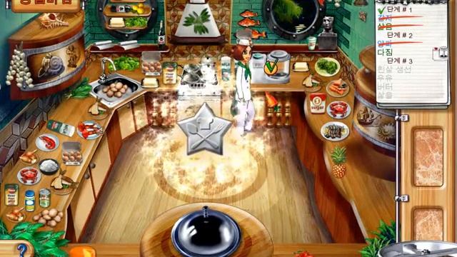 go-go gourmet #1-02 смотреть онлайн