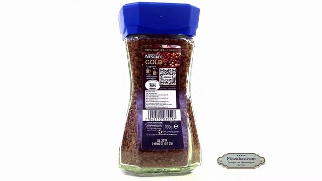 Кофе растворимый Nescafe Gold 100 гр смотреть онлайн