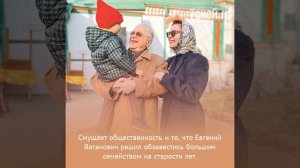 Брухунова мужика в дом приведет: чем обернется отцовство Петросяна