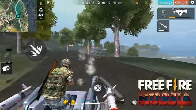 ГОНКИ НА СМЕРТЬ FREE FIRE ВЗЯЛИ ТОП 1 RACES TO DEATH FREE FIRE TAKE TOP 1 смотреть онлайн