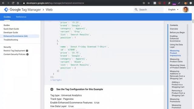 Блок 8 Урок 5 Расширенная электронная торговля смотреть онлайн