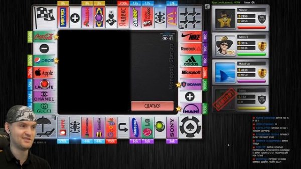 ОТОБРАЛИ ВСЕ ДО КОПЕЙКИ... ► Monopoly | Монополия