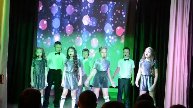 песня бим бом