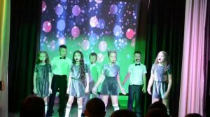 песня бим бом