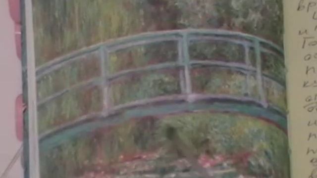 К.Моне.Сколько картин с японским мостиком? смотреть онлайн