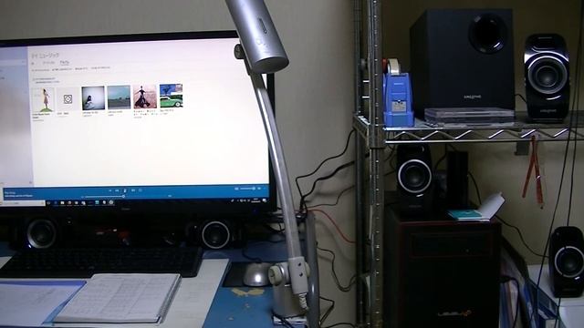 音量にご注意！Creative Inspire T6300 5.1ch sound test смотреть онлайн