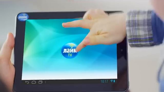 Подключите Лайк от Сибирских сетей смотреть онлайн