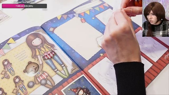 Расклеиваем Альбом Gorjuss от Panini. Завершаем Альбом Ледибаг ★ Стрим