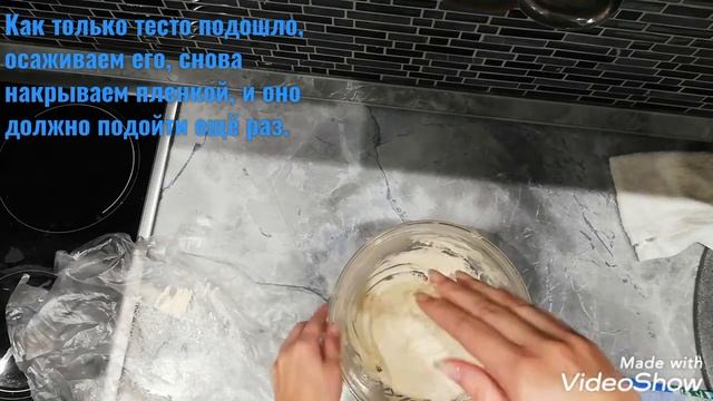 Осетинский пирог с сыром и луком?? смотреть онлайн