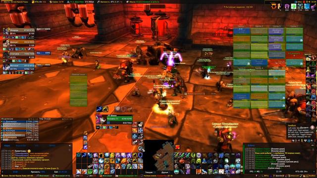 WoW Classic Санаторий Вишенка BWL 06.08.2020 смотреть онлайн