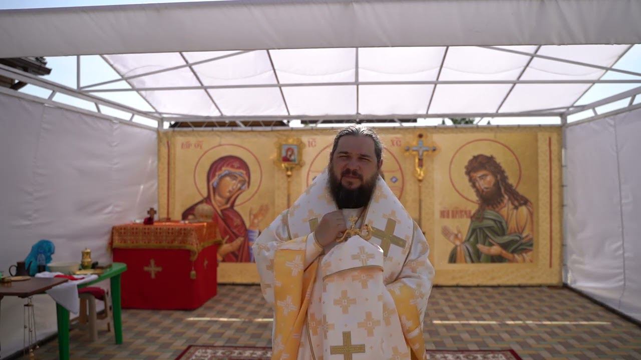 Проповедь владыки Антония в день Рождества Иоанна Предтечи смотреть онлайн