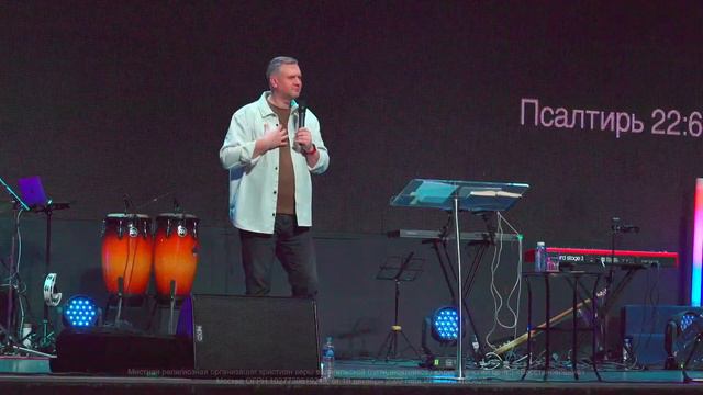 КОГДА БУДЕТ ЛУЧШЕ? БОЖЕ, ЗА ЧТО МНЕ ВСЁ ЭТО? / Пётр Сергеев #хцв / Христианская проповедь смотреть онлайн