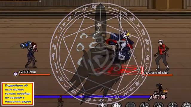 Смотреть Cheat Engine Браузерные Игры - Cheat Engine Браузерные Игры