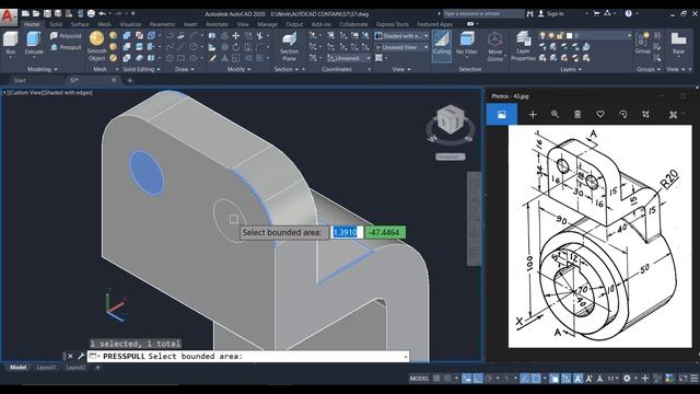 AutoCAD 3D Modeling - Exercise #57 - Basic to Advance in Hindi смотреть онлайн