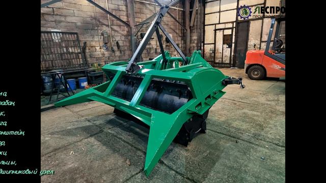 Каток-осветлитель КОК-2 Леспромресурс - обзор конструкции смотреть онлайн