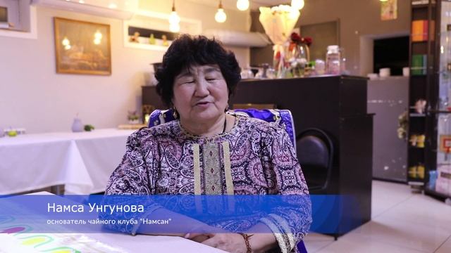 Отзыв на проект 