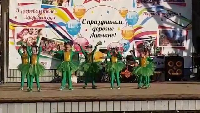Танец маленьких лягушат Липецк смотреть онлайн