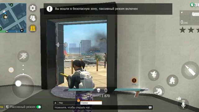 Читеры Августа игра GCO версия 0.41 смотреть онлайн